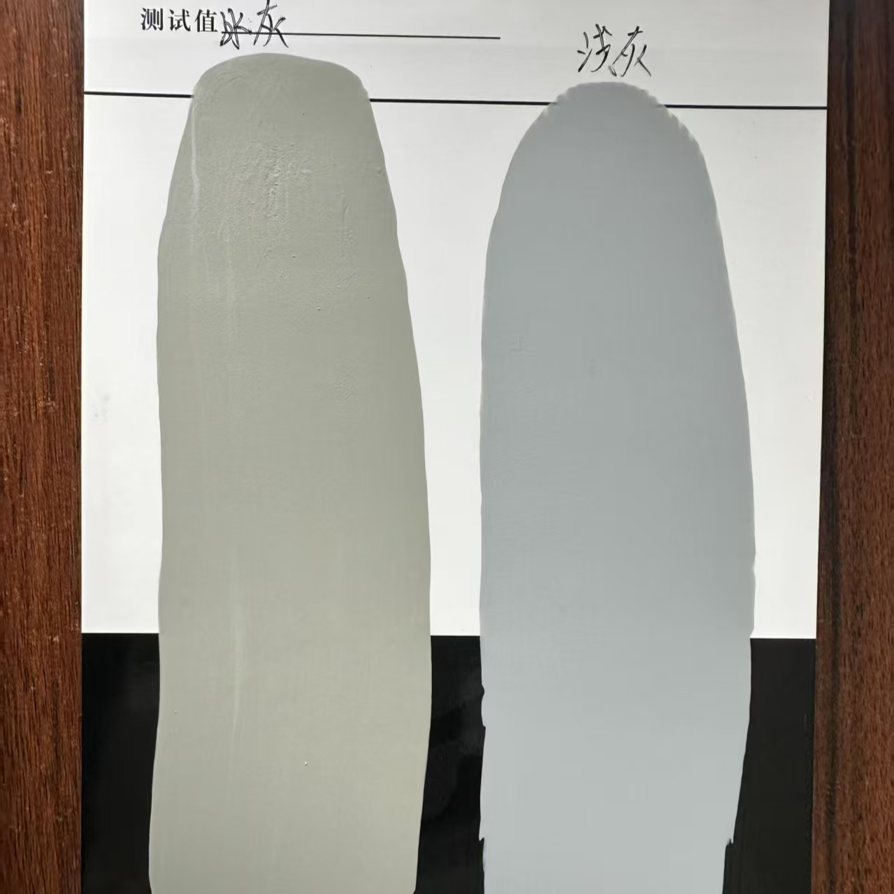 安徽水闸抗碳化耐磨涂料